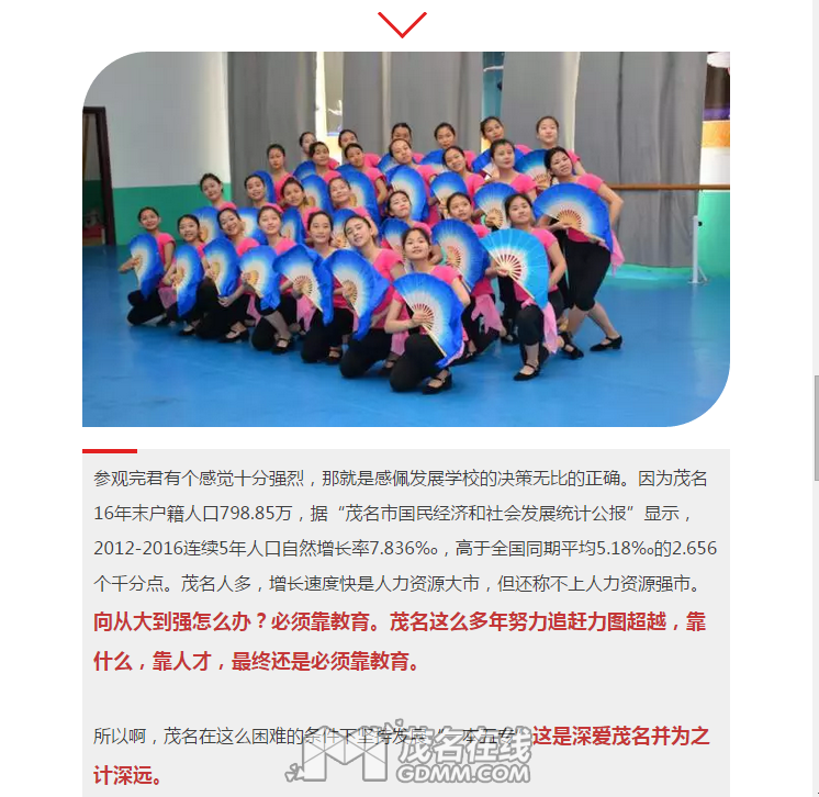 7.png