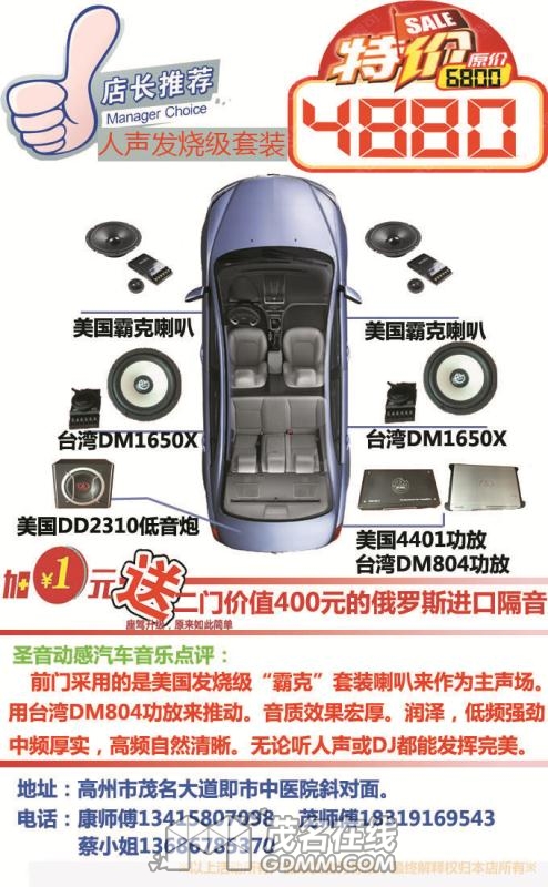 mmexport1491455482750.jpg