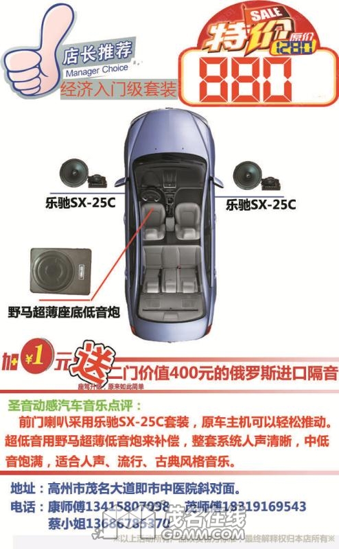 mmexport1491455468512.jpg