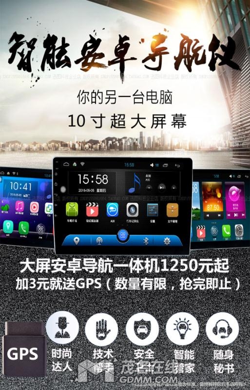 mmexport1491455493262.jpg
