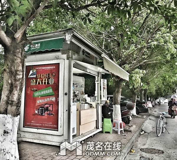 192242cxoofwnnuyfxwext_meitu_1.jpg