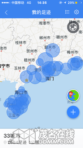 IMG_1806.PNG