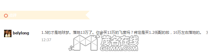 QQͼƬ20170412125938.png