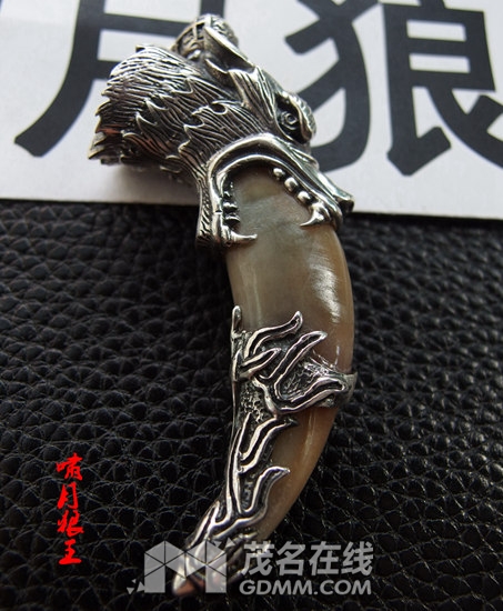 P4204346.JPG