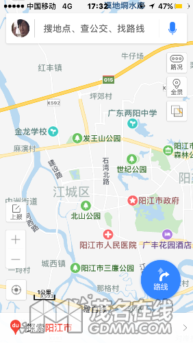 IMG_1827.PNG