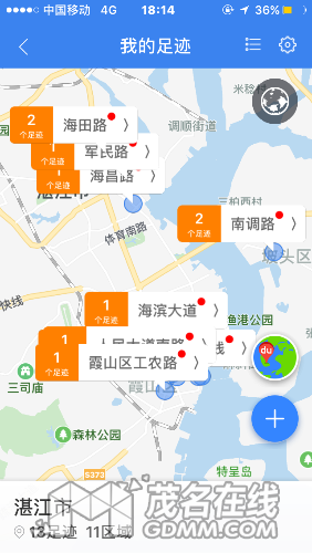 IMG_1836.PNG