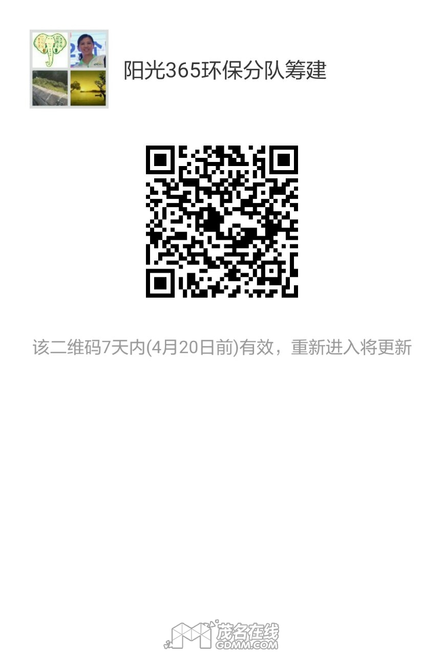 ΢ͼƬ_20170413094145.jpg