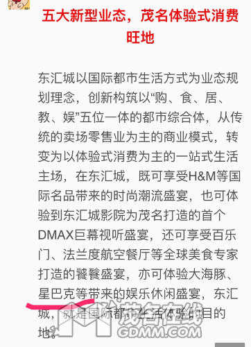 IMG_4776.PNG