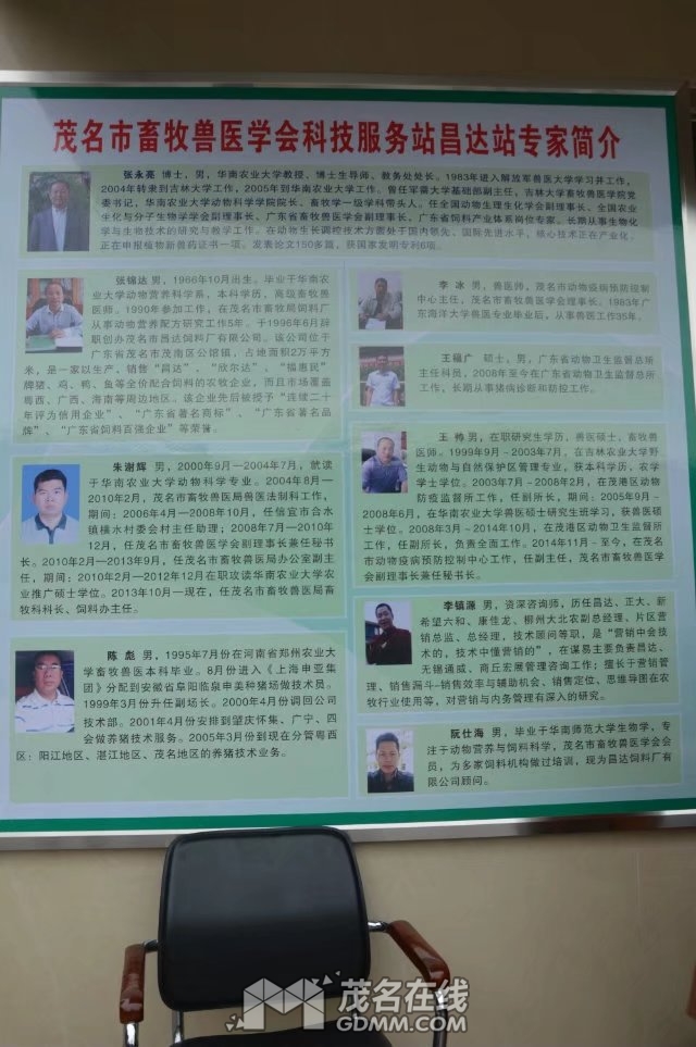 psb (1).jpg