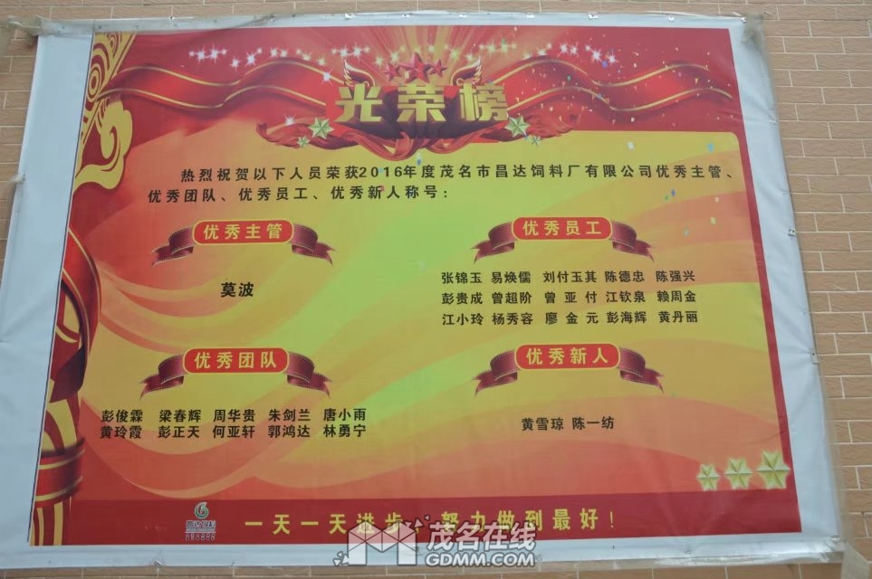 psb (14).jpg