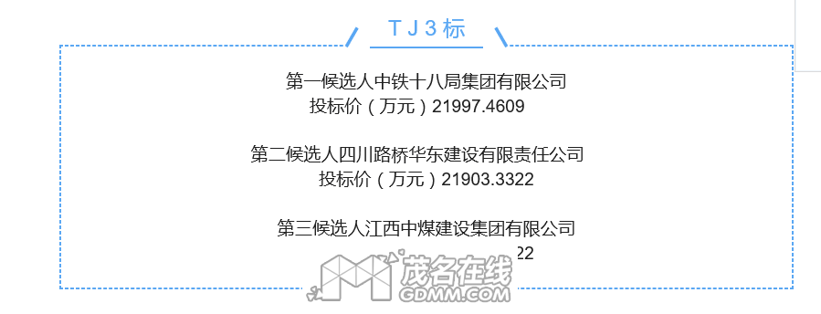 QQͼƬ20170418235341.png