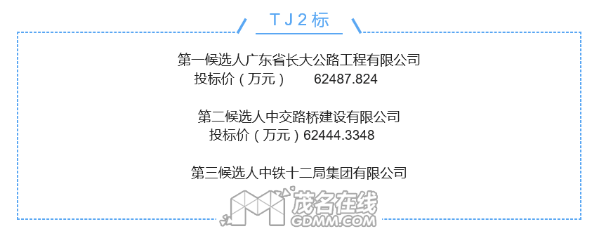 QQͼƬ20170418235338.png