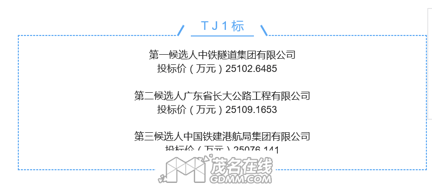 QQͼƬ20170418235335.png