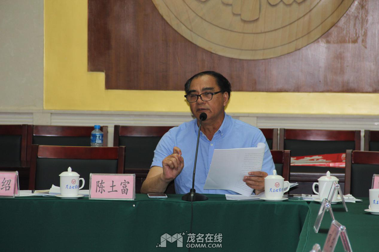 陈土富(化州市党史办主任,化州冼夫人文化研究会会长)