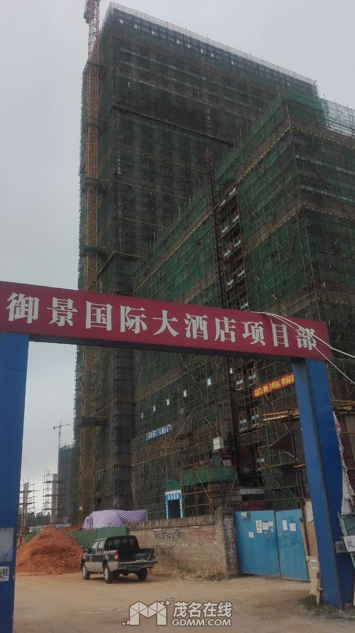 273530983.jpg