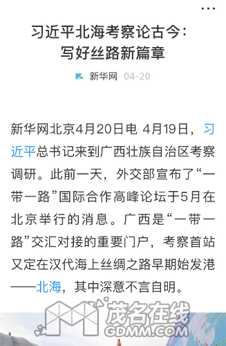 IMG_4815.PNG