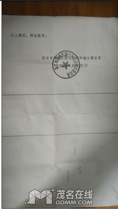 QQͼƬ20170326212248.png