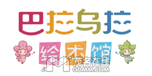 图片9.png