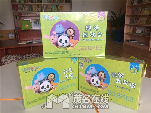 微信图片_20170421145110.jpg