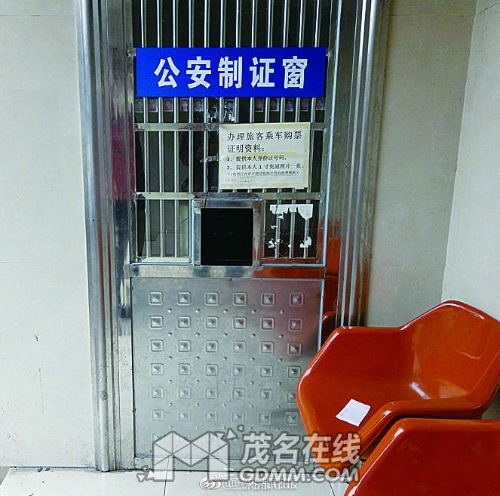img-b9c96fd1e5d6e6bc1304ab0e1fdc32bd.jpg