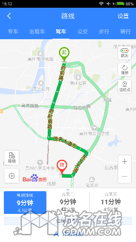 Screenshot_2017-04-22-15-12-43-706_com.baidu.BaiduMap.png
