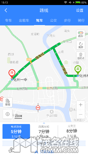 Screenshot_2017-04-22-15-13-58-102_com.baidu.BaiduMap.png