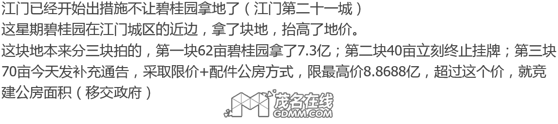 221800ezkguan4g4r9k4g4.jpg