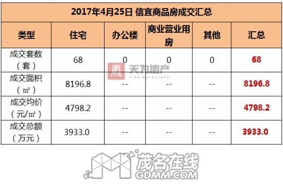 QQ��ͼ20170426090856.jpg