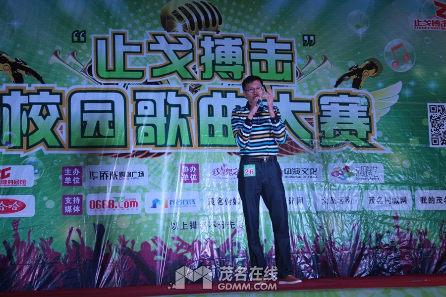 IMG_9660.jpg