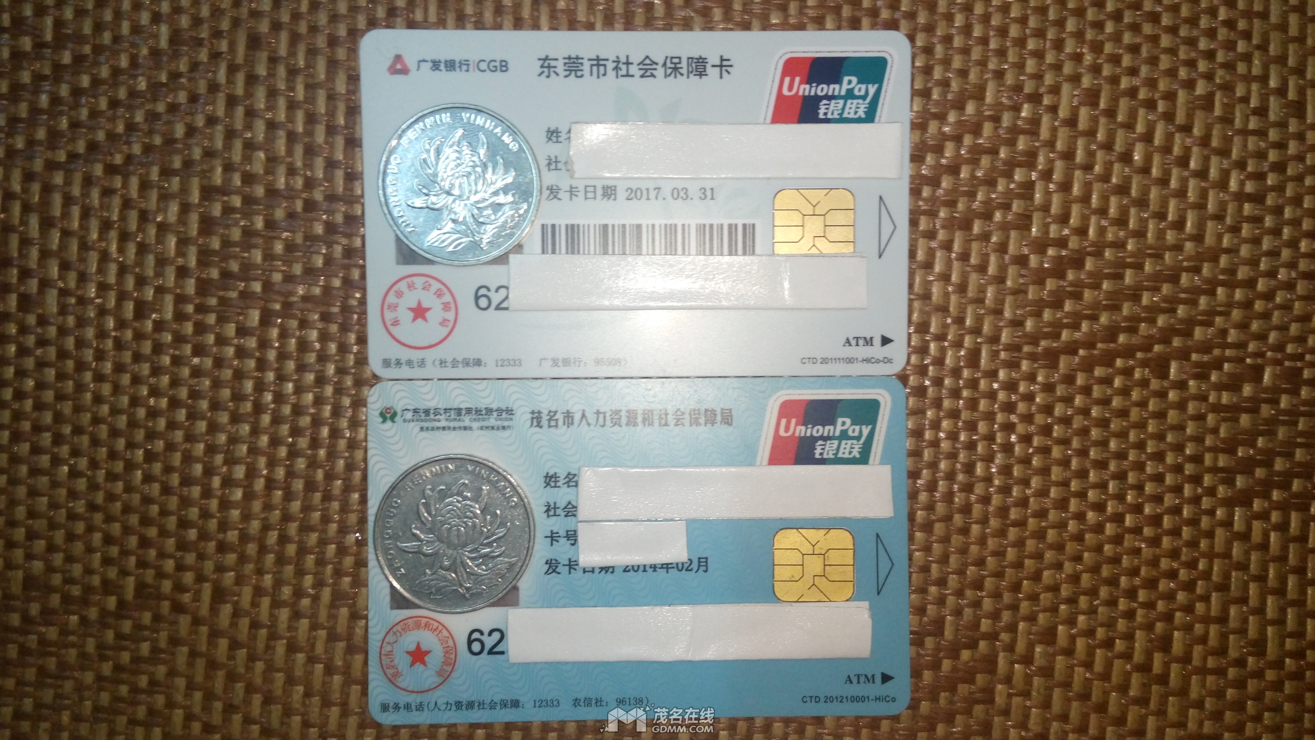 QQͼƬ20170426214001.jpg