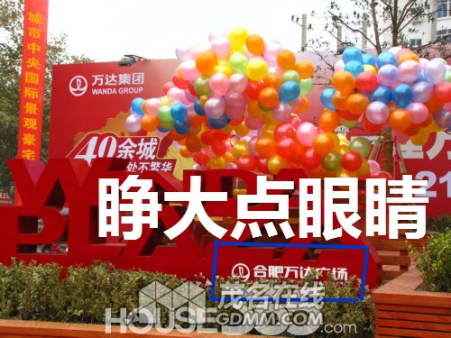 10030432_504421_meitu_1.jpg