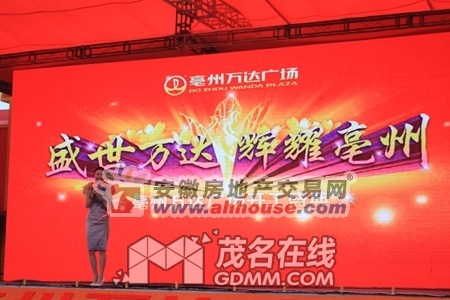 20140304234652_17809.jpg