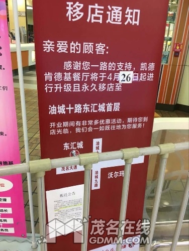 mmexport1493226244048.jpg