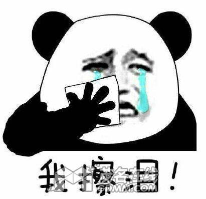 QQ截图20170422150915.png