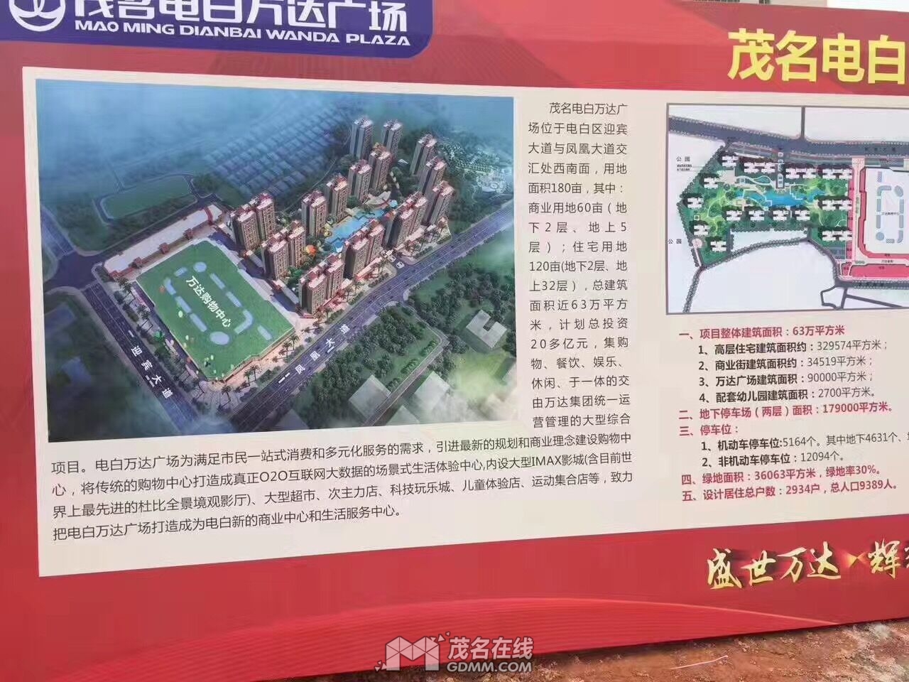 726c369b5de6bd96.jpg
