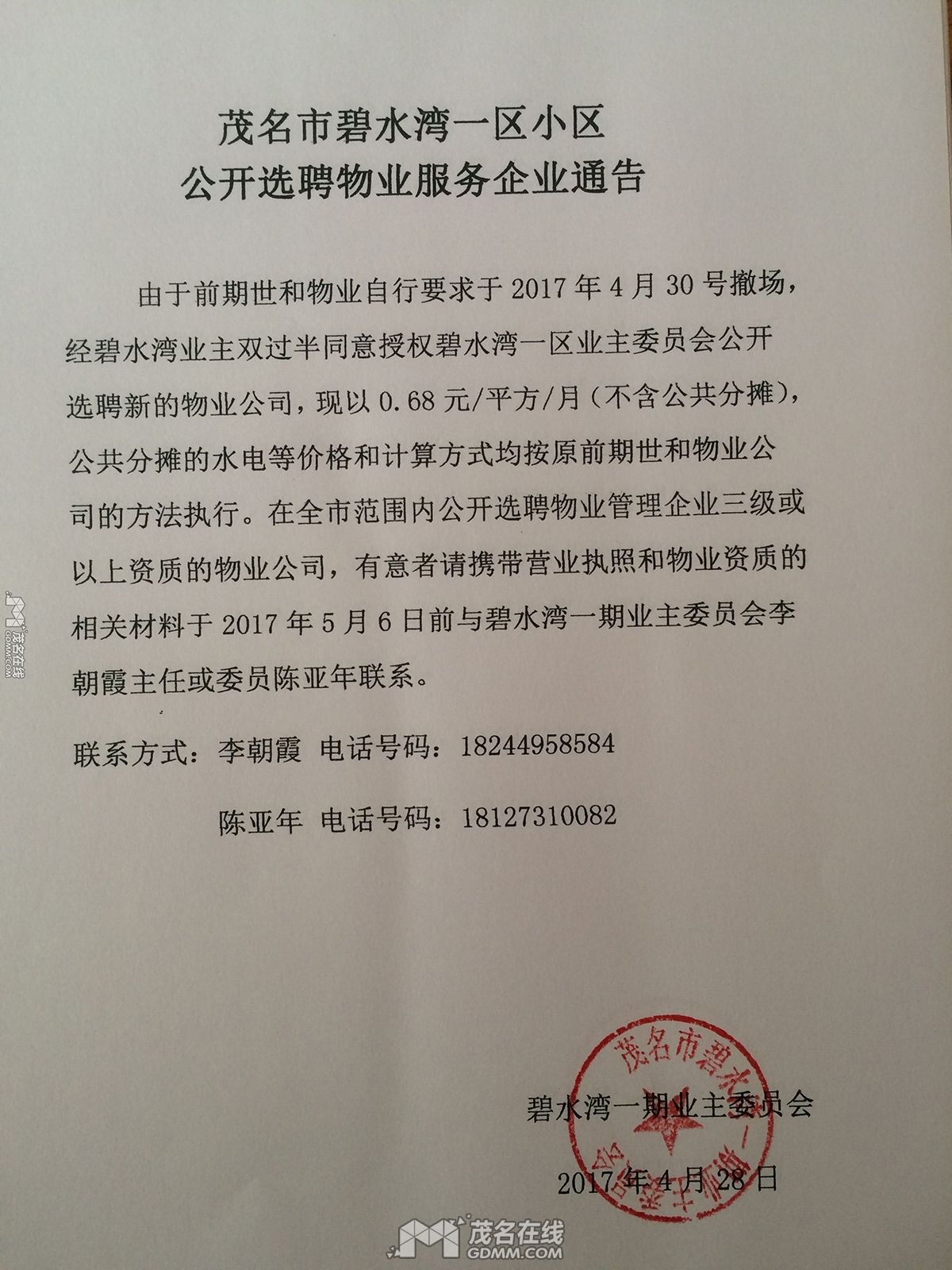 1111.jpg