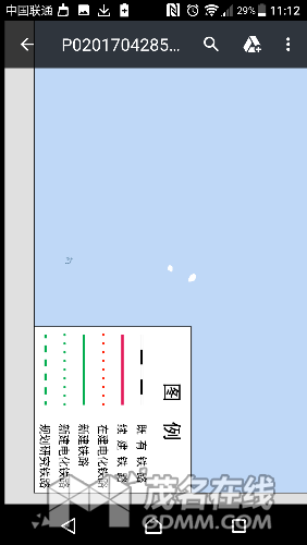 Screenshot_20170428-231251.png