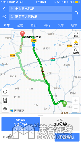 IMG_4293.PNG