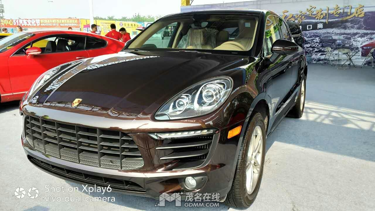 mmexport1493542074280.jpg