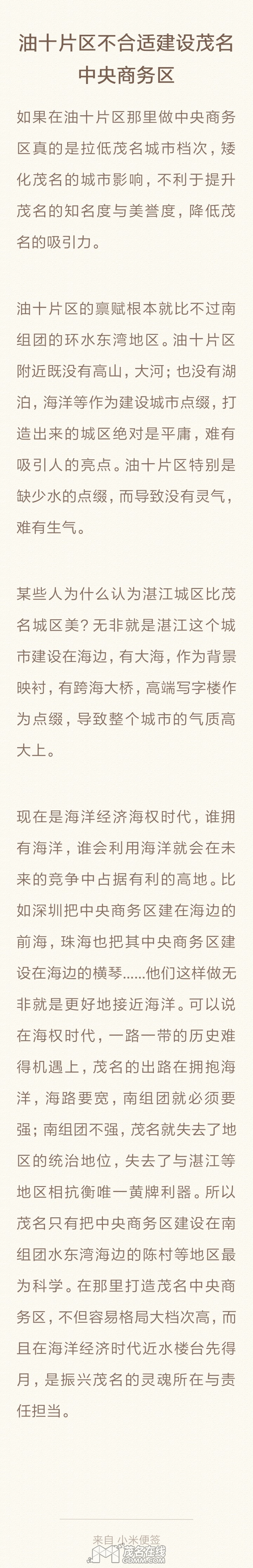 share-1352975967.jpg