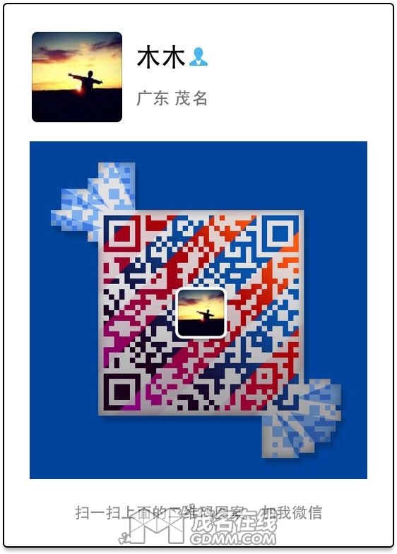 29DEB61154E2706710D374E94AA42005.png
