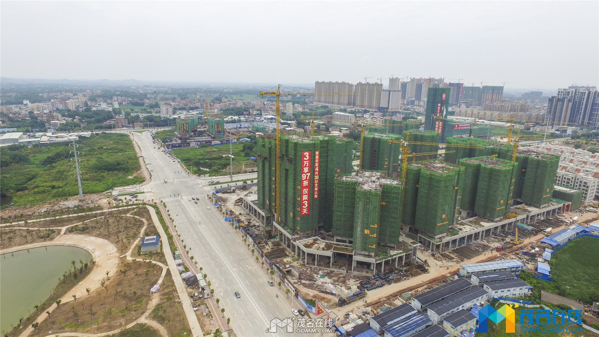 DJI_0050.jpg