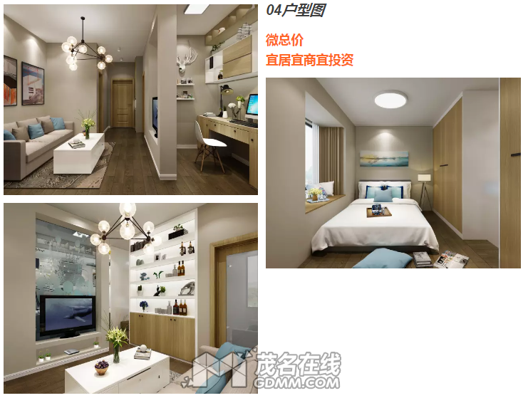 QQͼ20170505111016.png