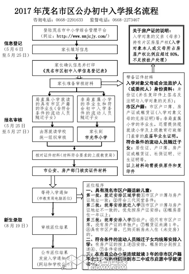 640.webp (1).jpg