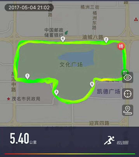 ΢ͼƬ_20170505113056_.jpg