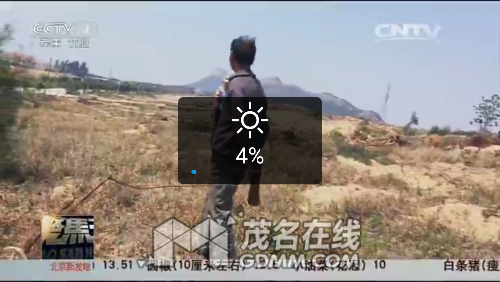 Screenshot_2017-05-06-13-06-10.png