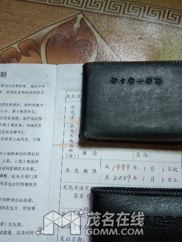 1494238834545.jpg