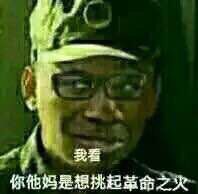 QQͼƬ20170509002707.jpg
