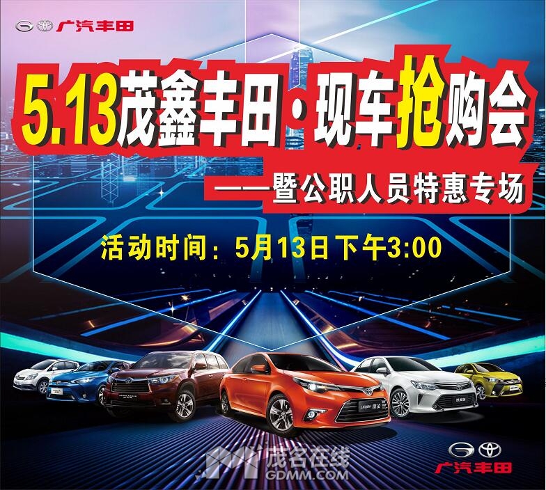 QQͼ20170509104026.jpg