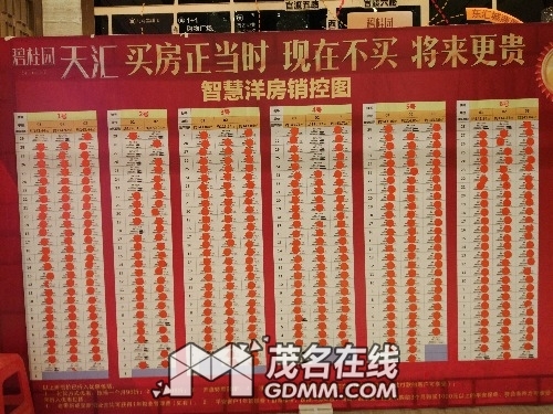 88.jpg